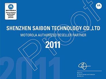 2011��MOTOROLA�����C��