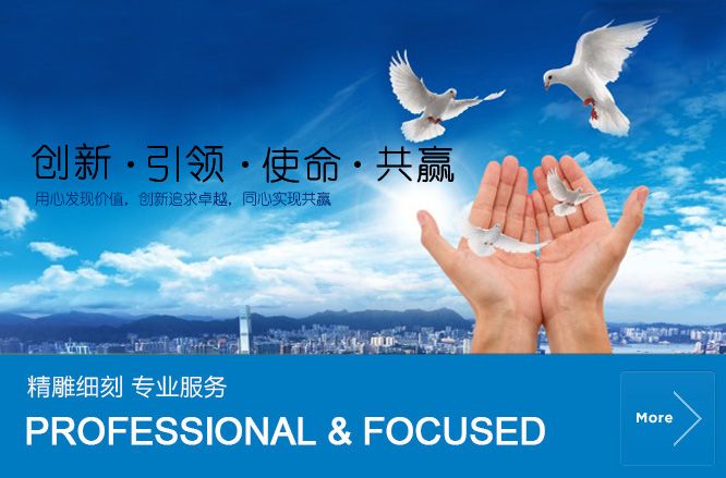 ���İl(f��)�F(xi��n)�r(ji��)ֵ,��(chu��ng)��׷��׿Խ,���Č�(sh��)�F(xi��n)���A